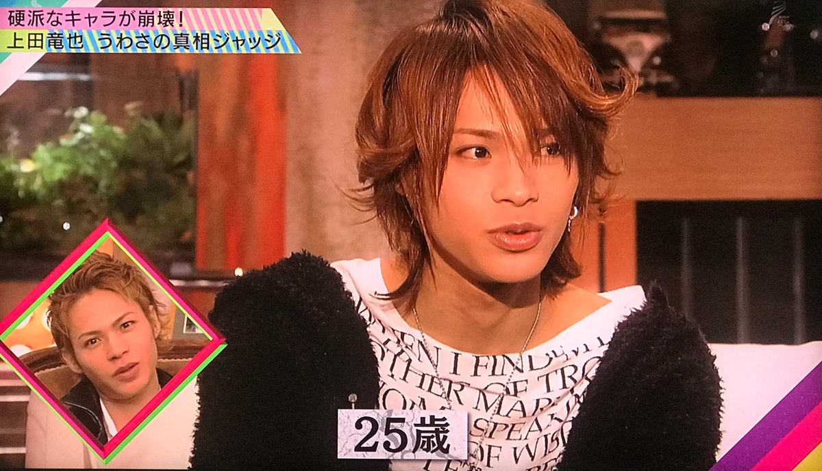 7se36 Nasenase7 Twitter 7se36 Nasenase7 Twitter