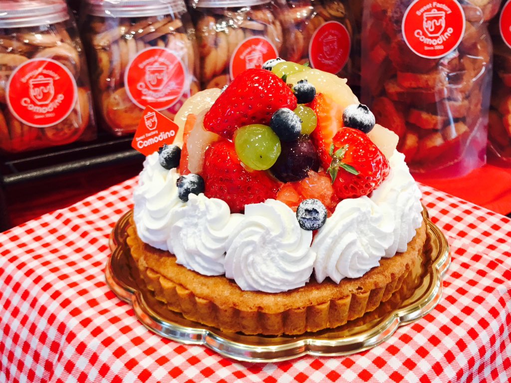 コモディーノ Sur Twitter フルーツたっぷり コモディーノ 錦三 栄 スイーツ 配達 壺プリン カタラーナ ホールケーキ お誕生日 バースデーケーキ サプライズ プレゼント ご褒美 深夜一時まで ケーキ クッキー カップケーキ カップで乾杯