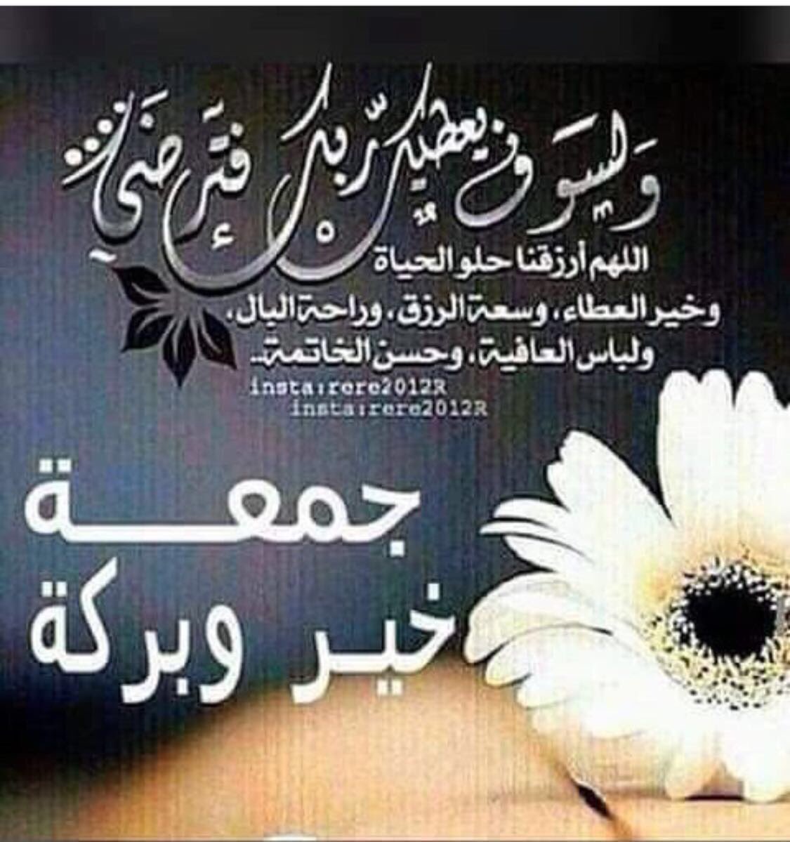 ♛AS-Z♛ (@asz30) on Twitter photo 