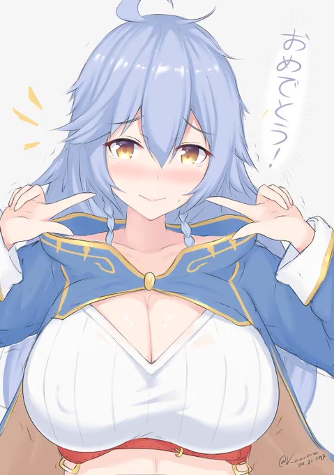 シルヴァ最終上限解放おめでとう! 