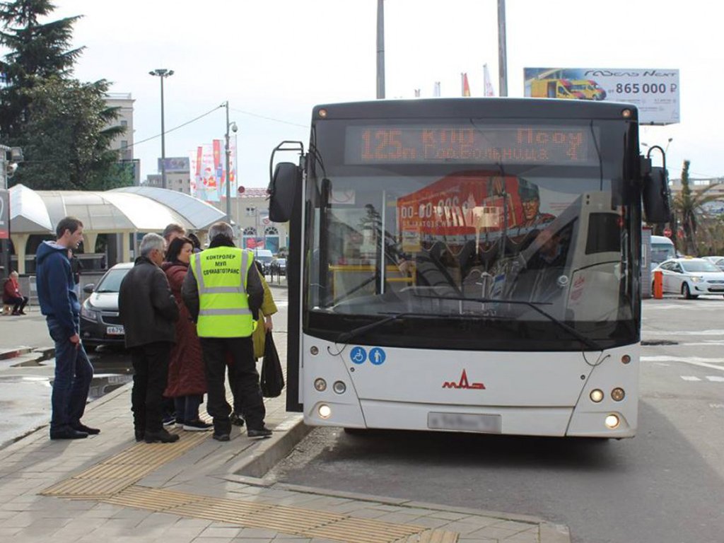 автобус сочи вокзал аэропорт адлер. расписание 120 автобуса сочи. автобусы из аэропорта адлер. расписание автобуса 105с из аэропорта в сочи. сочи жд автобус.