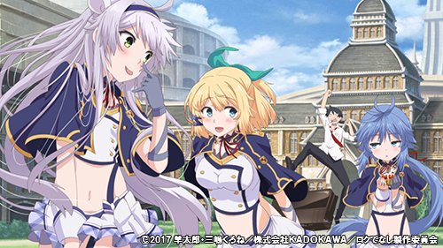 システィーナ フィーベル Shistinefiberu Twitter システィーナ フィーベル Shistinefiberu Twitter
