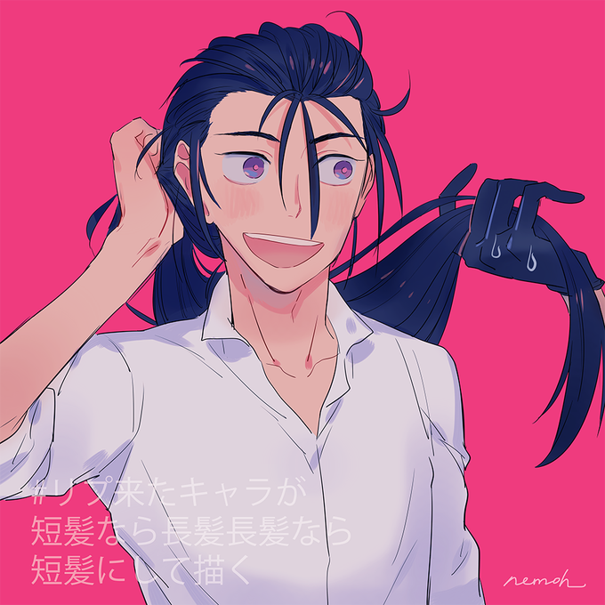 Liste Des Tweetsスロダメありがとう A Donne Le Hash リプ来たキャラが短髪なら長髪長髪なら短髪にして描く 1 Whotwi Analyse Graphique Twitter Liste Des Tweetsスロダメありがとう A Donne Le Hash リプ来たキャラが短髪なら長髪長髪なら短髪にして描く 1 Whotwi Analyse Graphique Twitter