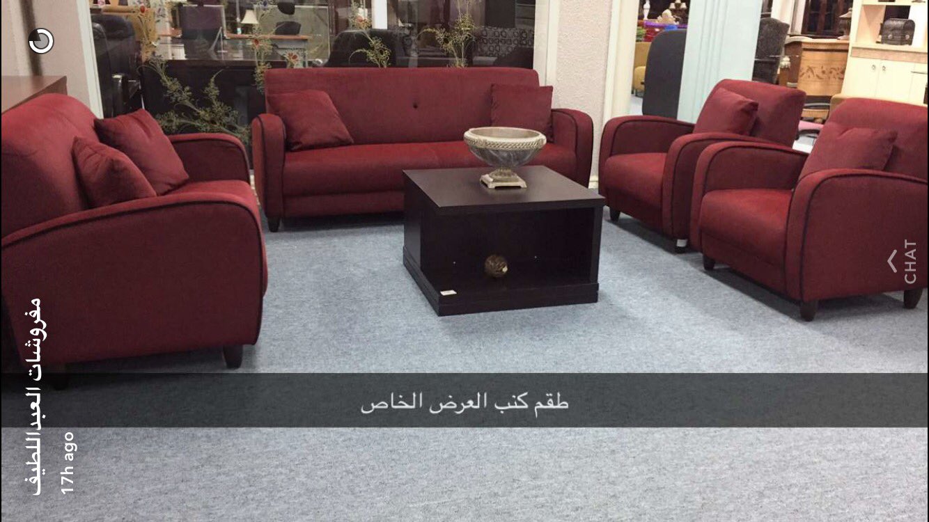 مفروشات العبداللطيف on twitter aljnopy5 معارضنا في مدينة الرياض شارع التحلية طريق الملك عبدالله طريق خريص النسيم شارع السويلم اسواق بن دايل البديعة 920002233 https t co u8xr2qxp0f twitter