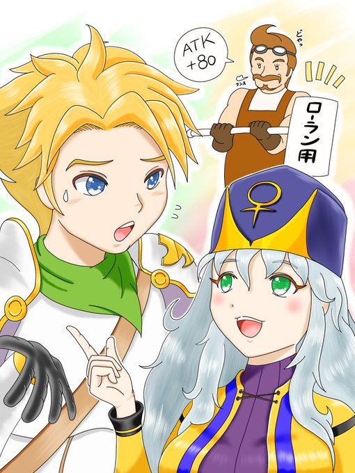 ローマリのtwitterイラスト検索結果 古い順 ローマリのtwitterイラスト検索結果 古い順