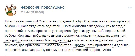 Посмотреть изображение в Твиттере