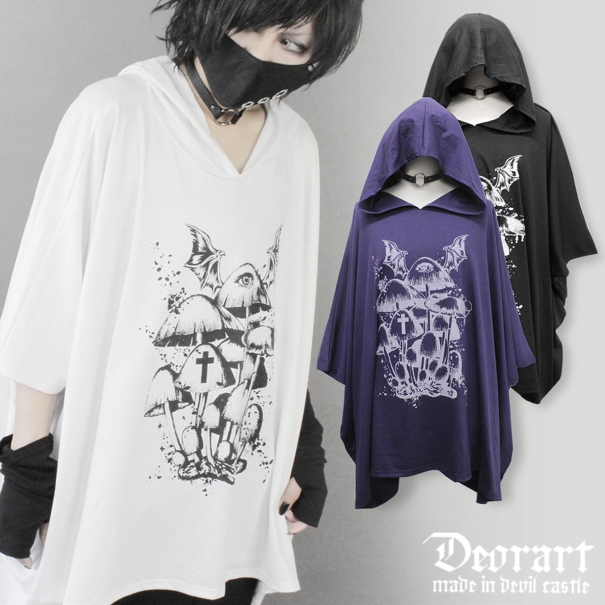Deorart ディオラート 公式 4 21 新作入荷 トンガリ型のゴーストのようなフードと たっぷりとしたポンチョシルエットのカットソー ちょっぴりホラーテイストな 手書き風のイラストが雰囲気満点 T Co Co2vaz05iy Deorart ディオラート 公式 4 21 新作入荷 トンガリ型のゴーストのようなフードと たっぷりとしたポンチョシルエットのカットソー ちょっぴりホラーテイストな 手書き風のイラストが雰囲気満点 T Co Co2vaz05iy