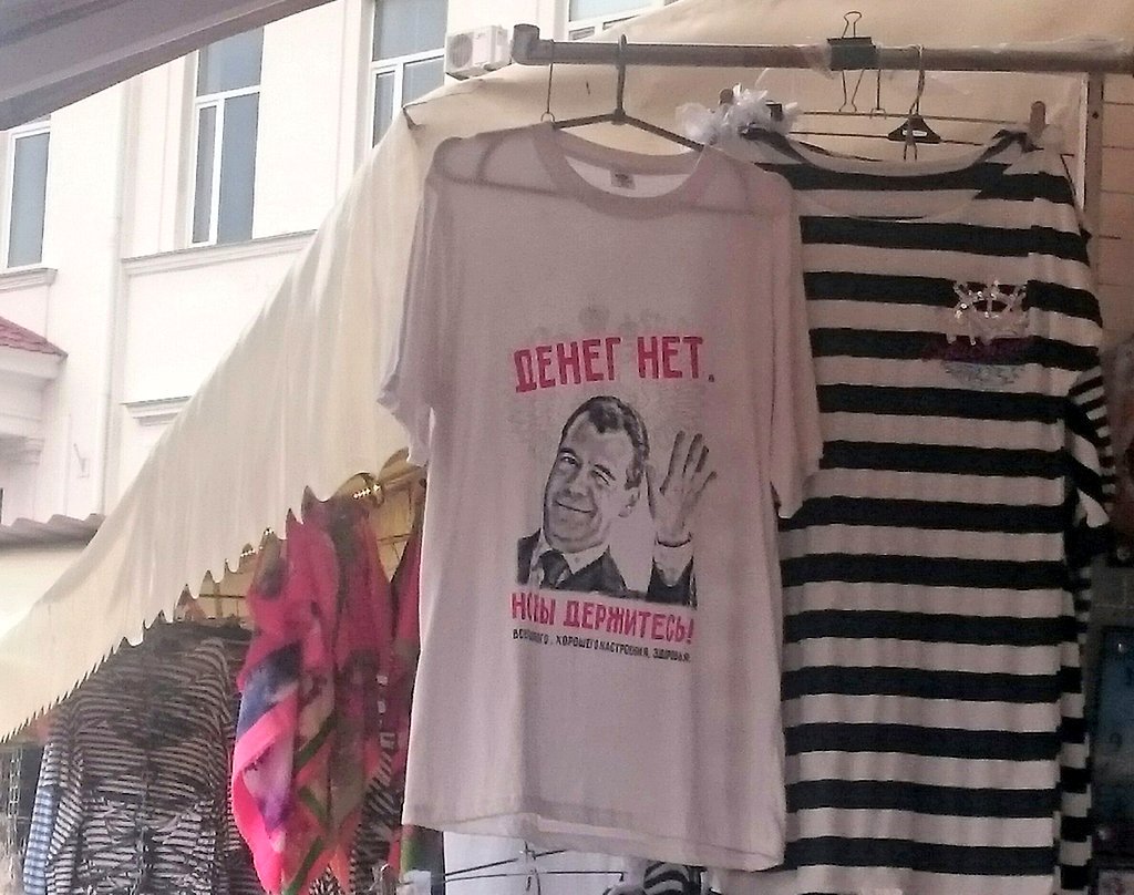 Посмотреть изображение в Твиттере