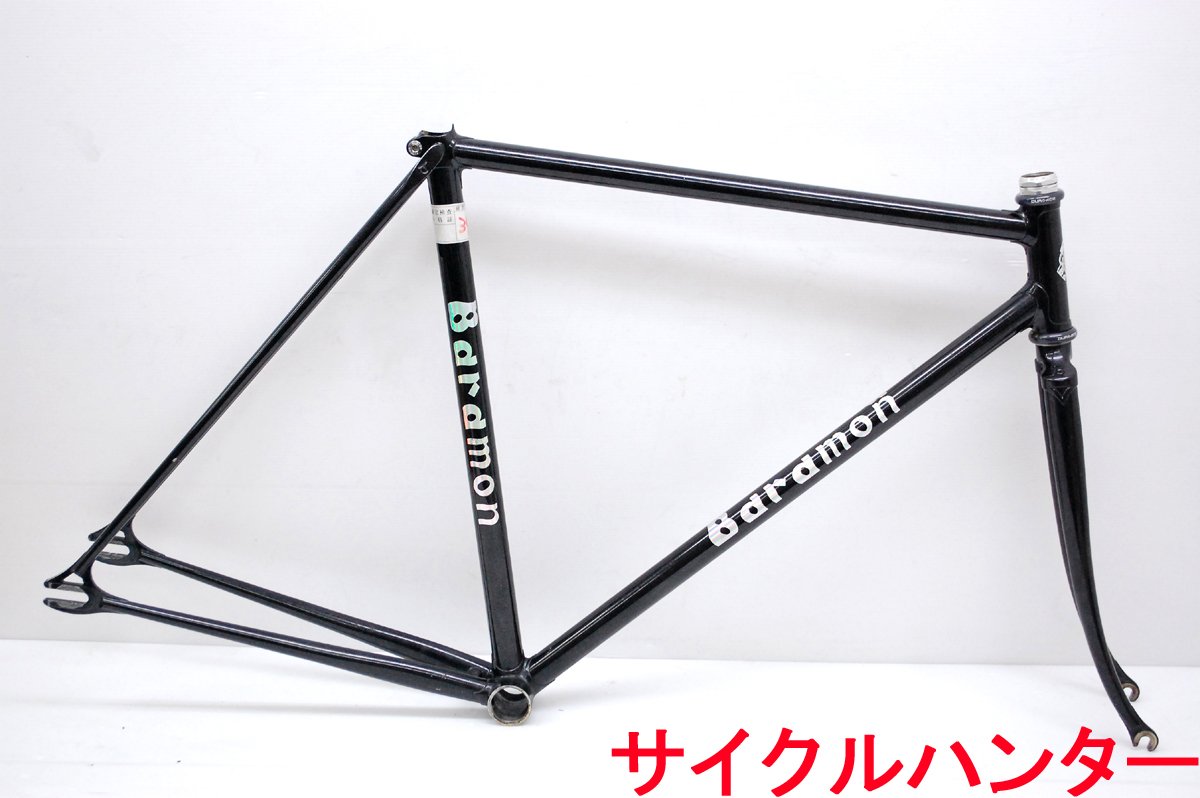 Baramon ピスト　フレーム Baramon ピスト　フレーム