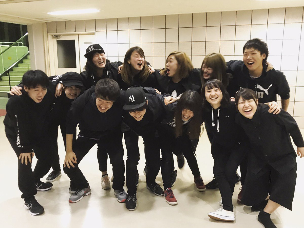 Fmu Zacc Charlston Clappers 医学部2年奥口大充率いる12人のhiphopユニットです 男子は 佐々木希結婚の悲しみを 女子は東方神起ユンホ復帰の喜びを ダンスで繊細かつ情熱的に表現します それでは新入生の皆さん エントランスでお会いしましょう Fmu Zacc Charlston Clappers 医学部2年奥口大充率いる12人のhiphopユニットです 男子は 佐々木希結婚の悲しみを 女子は東方神起ユンホ復帰の喜びを ダンスで繊細かつ情熱的に表現します それでは新入生の皆さん エントランスでお会いしましょう