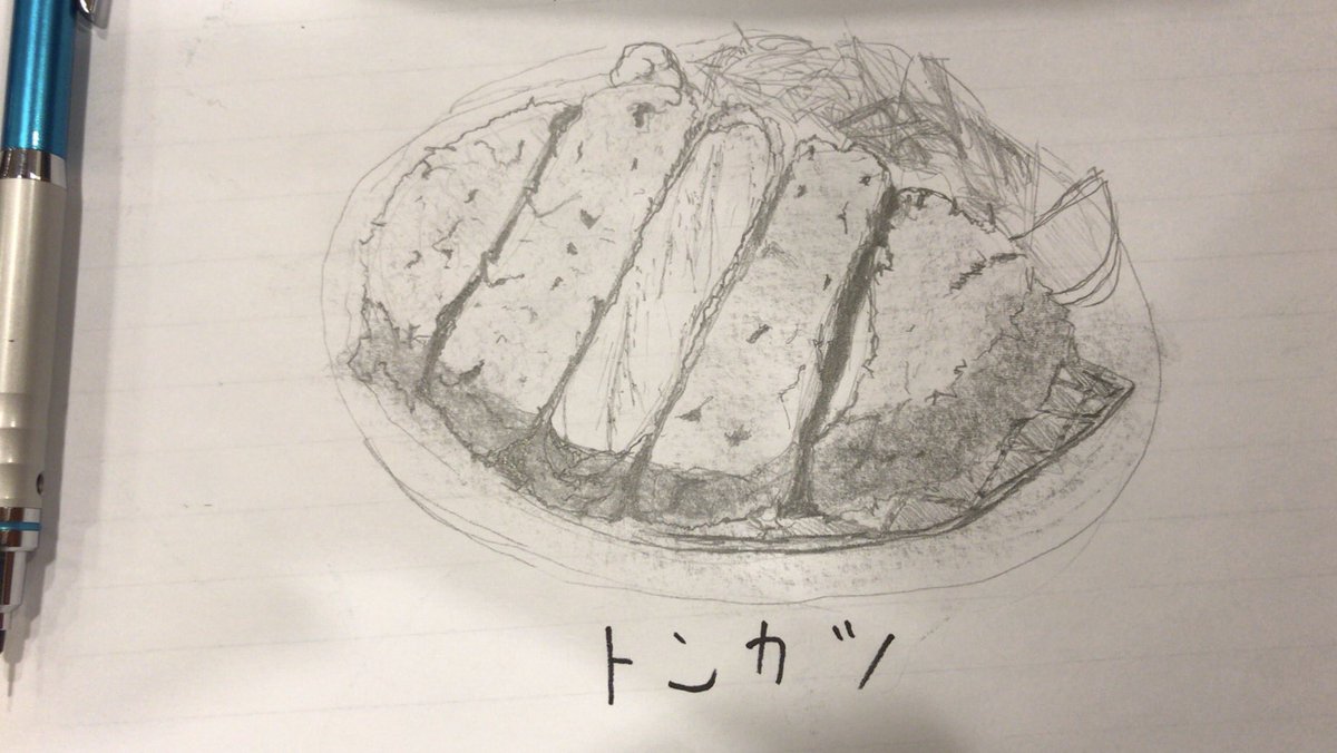 Baked_Biscuit's tweet photo. 腹減ったなあ。 https://t.co/AwsIjeYEq1