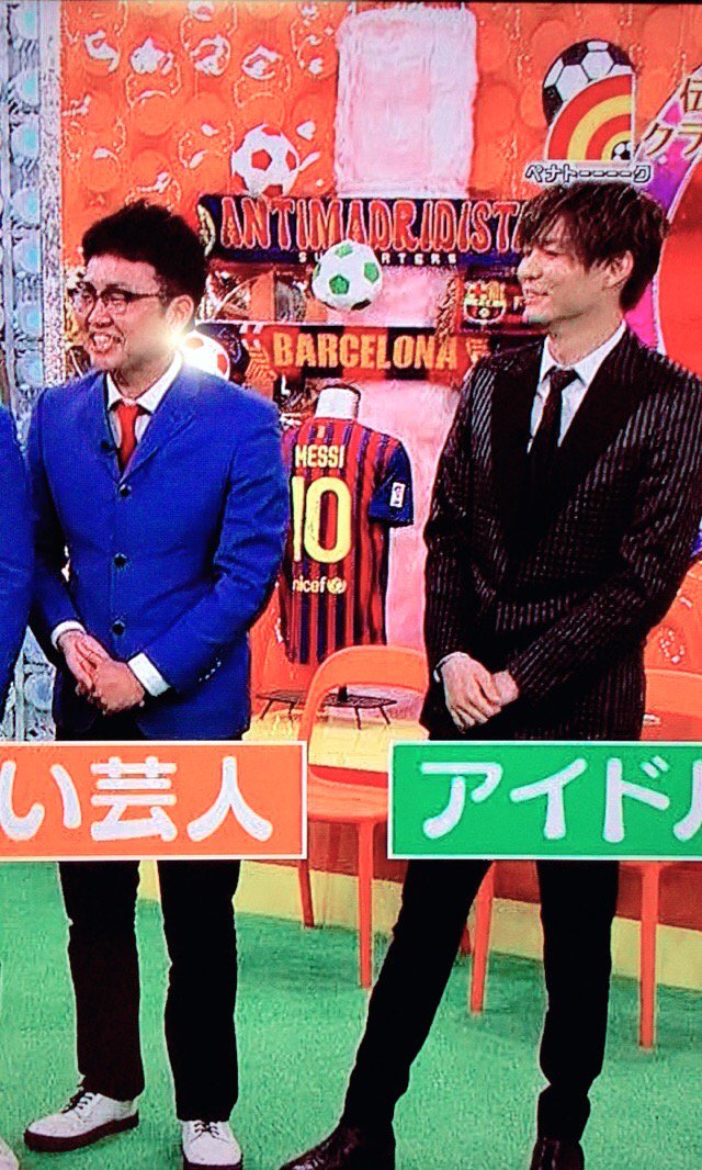 1Y9u9y0aT3i2m6e's tweet photo. ほっそ(　˙-˙　)  フニャ薮 天使か。 https://t.co/B6dQhKE66S