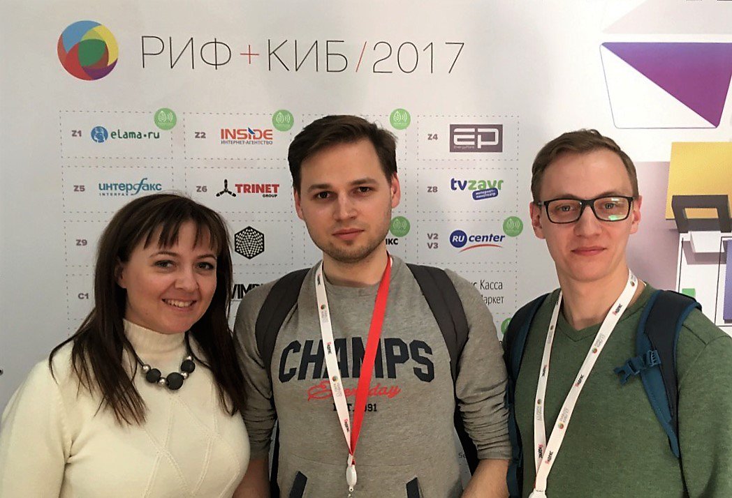 Piarisagency's tweet photo. #PIARIS на @RIF_KIB: кого поддержвали, как выступили https://t.co/COi0xDaw2J #РИФ2017 #RIF2017 #РИФ_КИБ @rimador17 @Max_Tweeter https://t.co/solud77GIZ