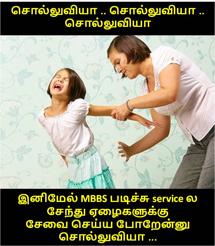TNMOA tweet media