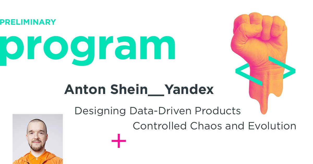 pitercss_conf tweet media