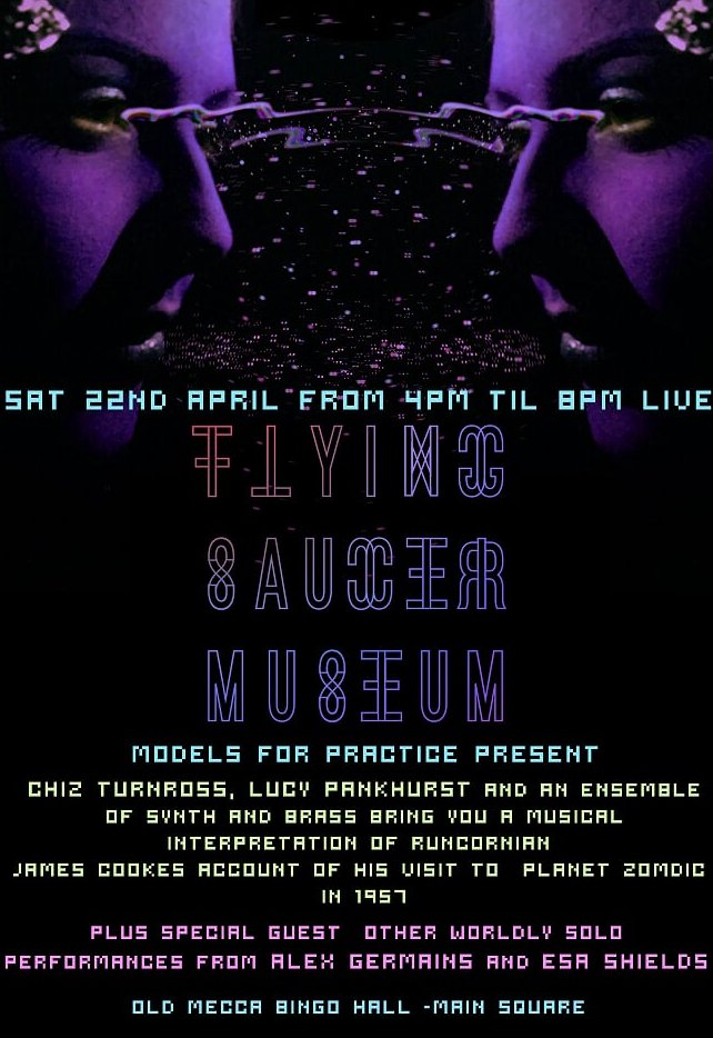 Flying Saucer Museum tweet media