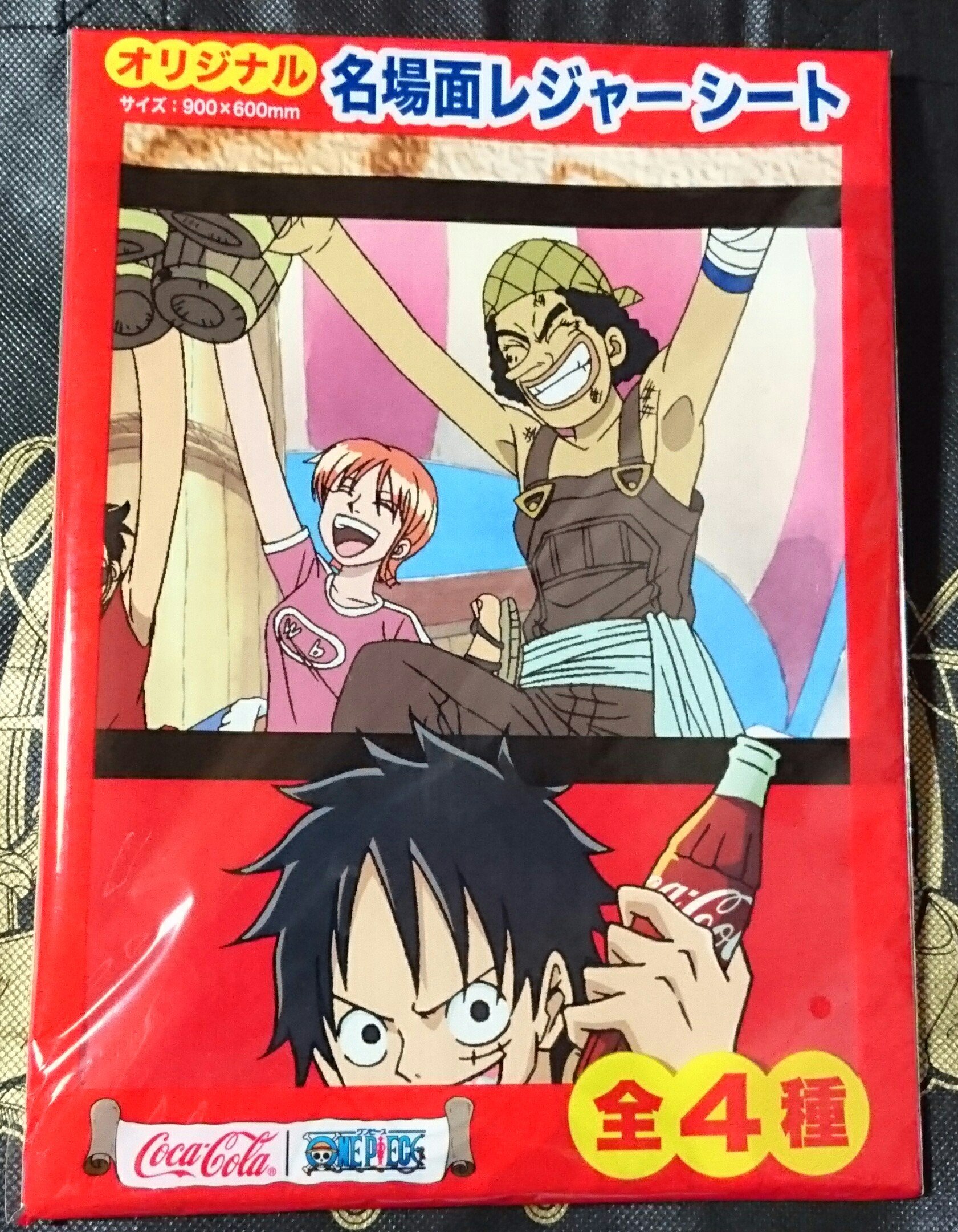 美鈴 コカ コーラ One Piece よく行くお店では見当たらないんだけど 久々に行ったお店にあった V Aslあると欲しくなる クッション レジャーシートも 以前のはちょっと小さかったから これくらいの良さそうだなと思って ルフィ大きく