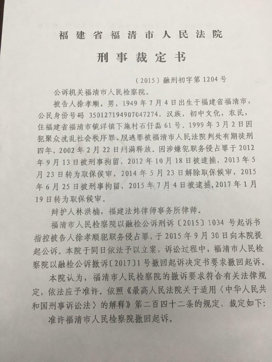 古川（Gu Chuan) tweet media