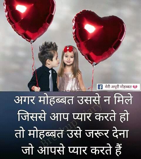 rohitmishra7669's tweet image. 