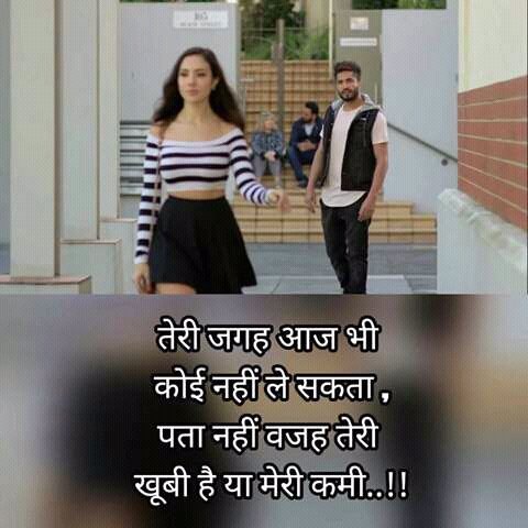 rohitmishra7669's tweet image. 