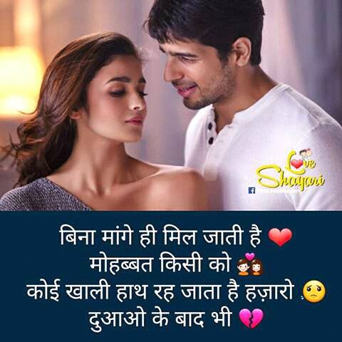 rohitmishra7669's tweet image. 