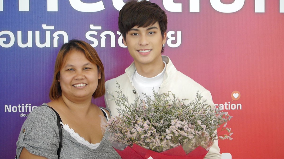 ว้าวๆๆได้ถ่ายกับพระเอกด้วย😁😁😁ยินดีกับผลงานใหม่ของกัสด้วยนะฮาฟ💚💚🐧🐧
#notification #เตือนนักรักซะเลย #mello #นภัทร #คนของออกัส #ทีมออกัส