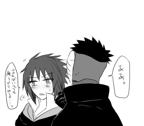 @purin3456 スッ… 