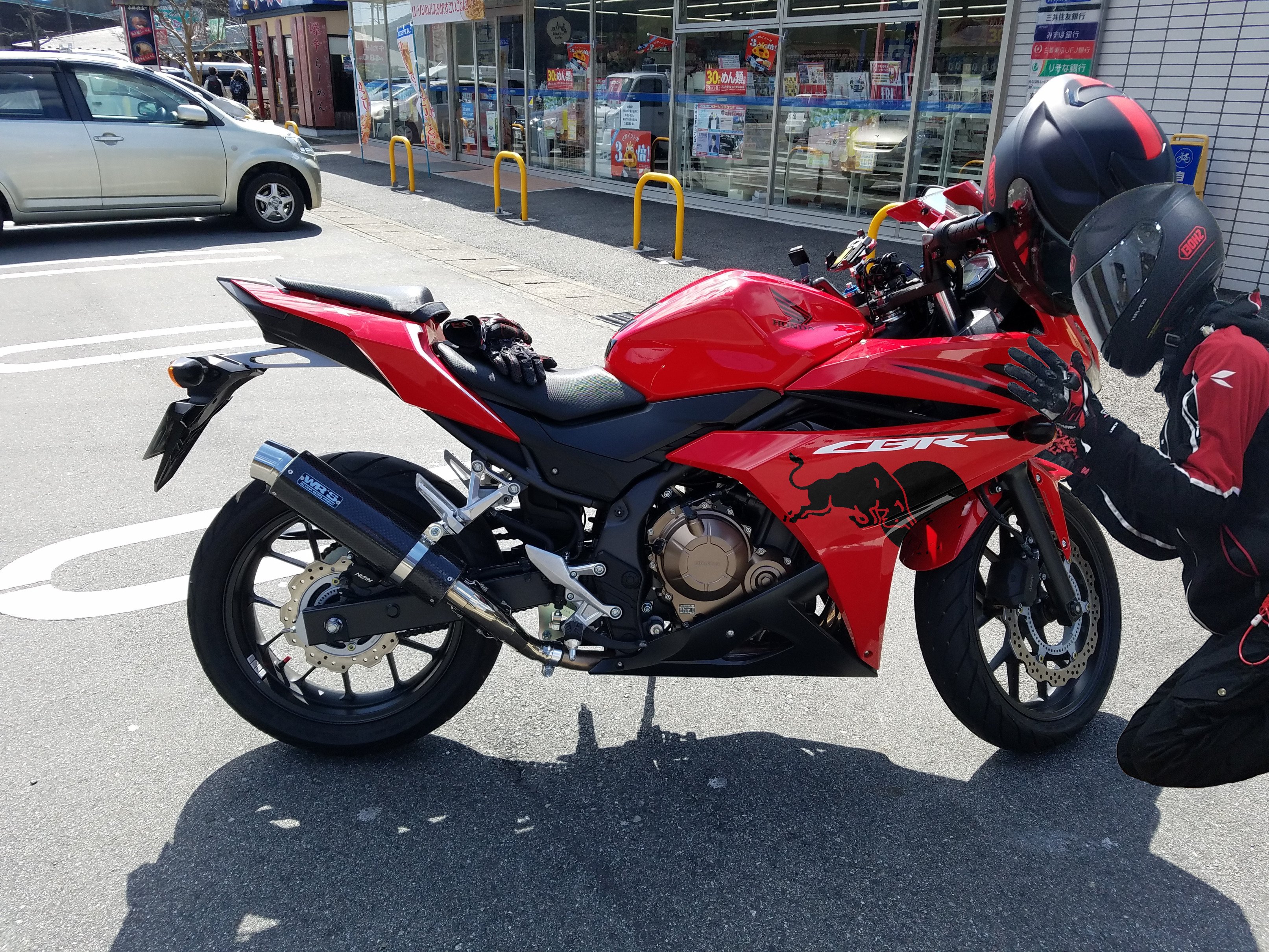 Jamxx バイク女子のフリー素材作りました 背景は透過処理してあるのでお好きなバイク お好きなシーンがあっという間にバイク女子にできます バイク女子 T Co Qs7ioqjbcz Twitter