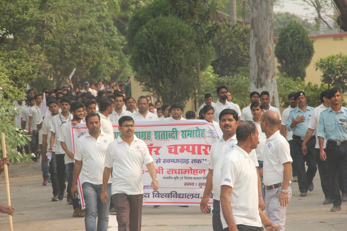 mgcub2016's tweet photo. MGCUB organized "Run for Champaran"  to commemorate the completion of 100 years of Gandhiji's arrival in Motihari. https://t.co/nqJ8brgTHv https://t.co/Qq2zwDFqUM