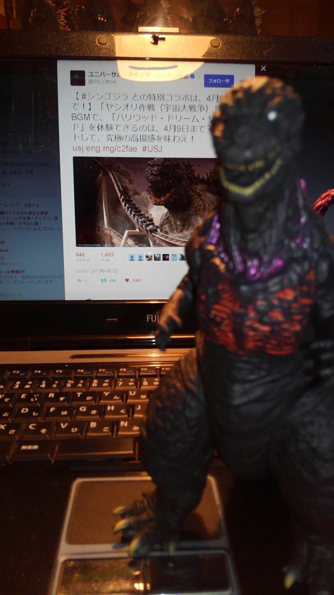 Burningmf As Dimetrodon Lizzie With Rhedosaurus シン ゴジラ 今回の Usjの戦利品は 以前に 載せた Usj限定の 我のクリスタルを 輝かせるための 台座と 専用コンセント そして 我の しっぽの カバンなり 以前の 我の 帽子と お揃いなり