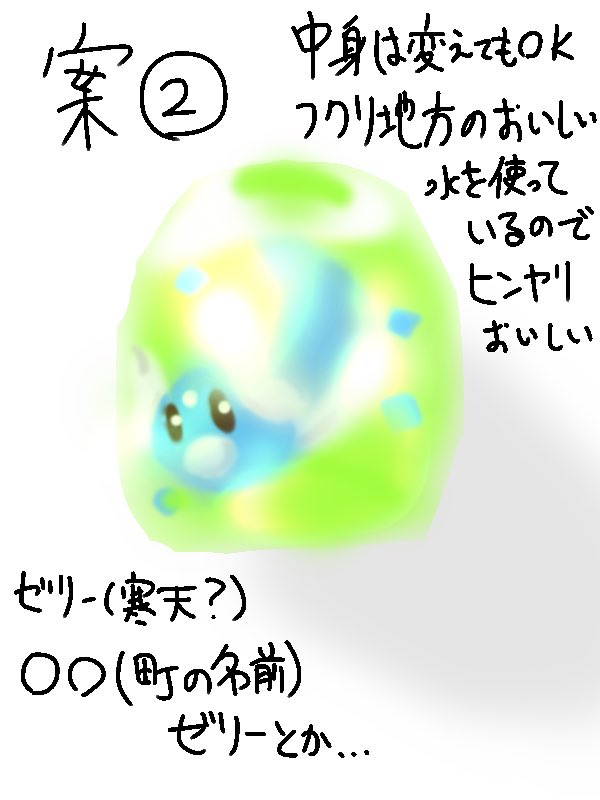 ポケモンca Twitter Search ポケモンca Twitter Search