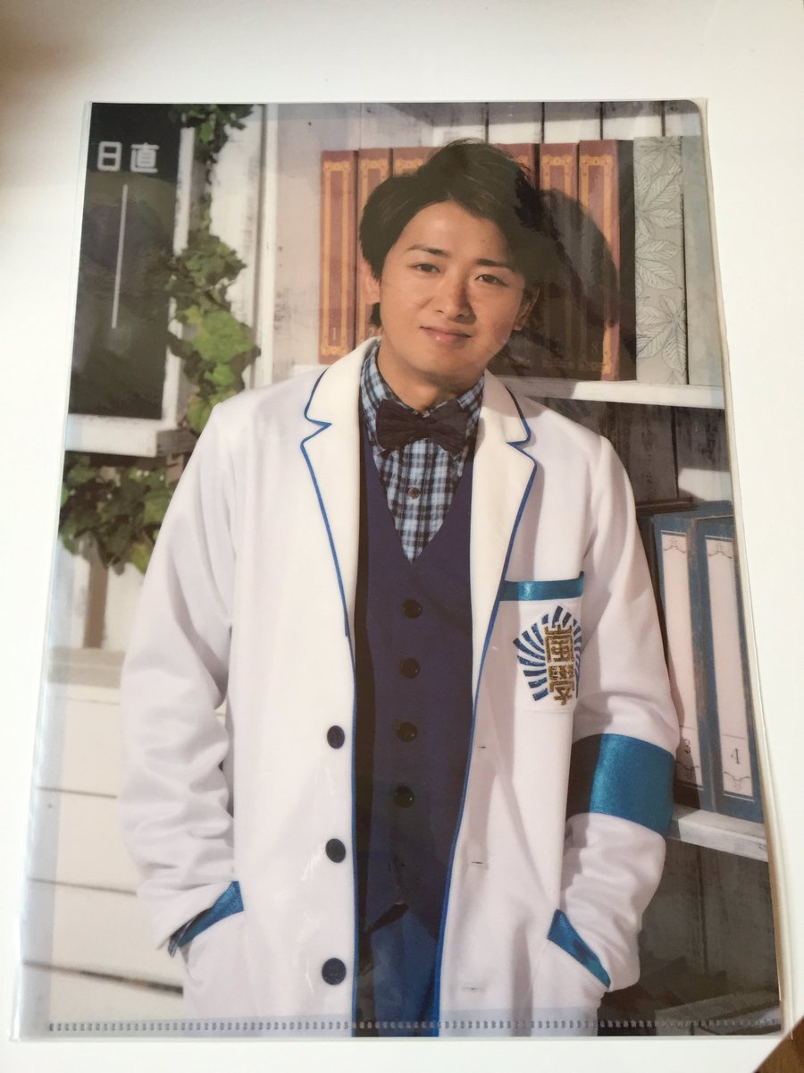kn__mt617's tweet photo. 【拡散希望】大野智クリアファイル
ワクワク学校2013の時のものです。新品未開封ですが素人保存ですのでそれでも大丈夫な方のみ。定価〜で希望額明記の上、リプかDMください。#嵐グッズ譲 #嵐 #大野智 https://t.co/p0FryPpsSU