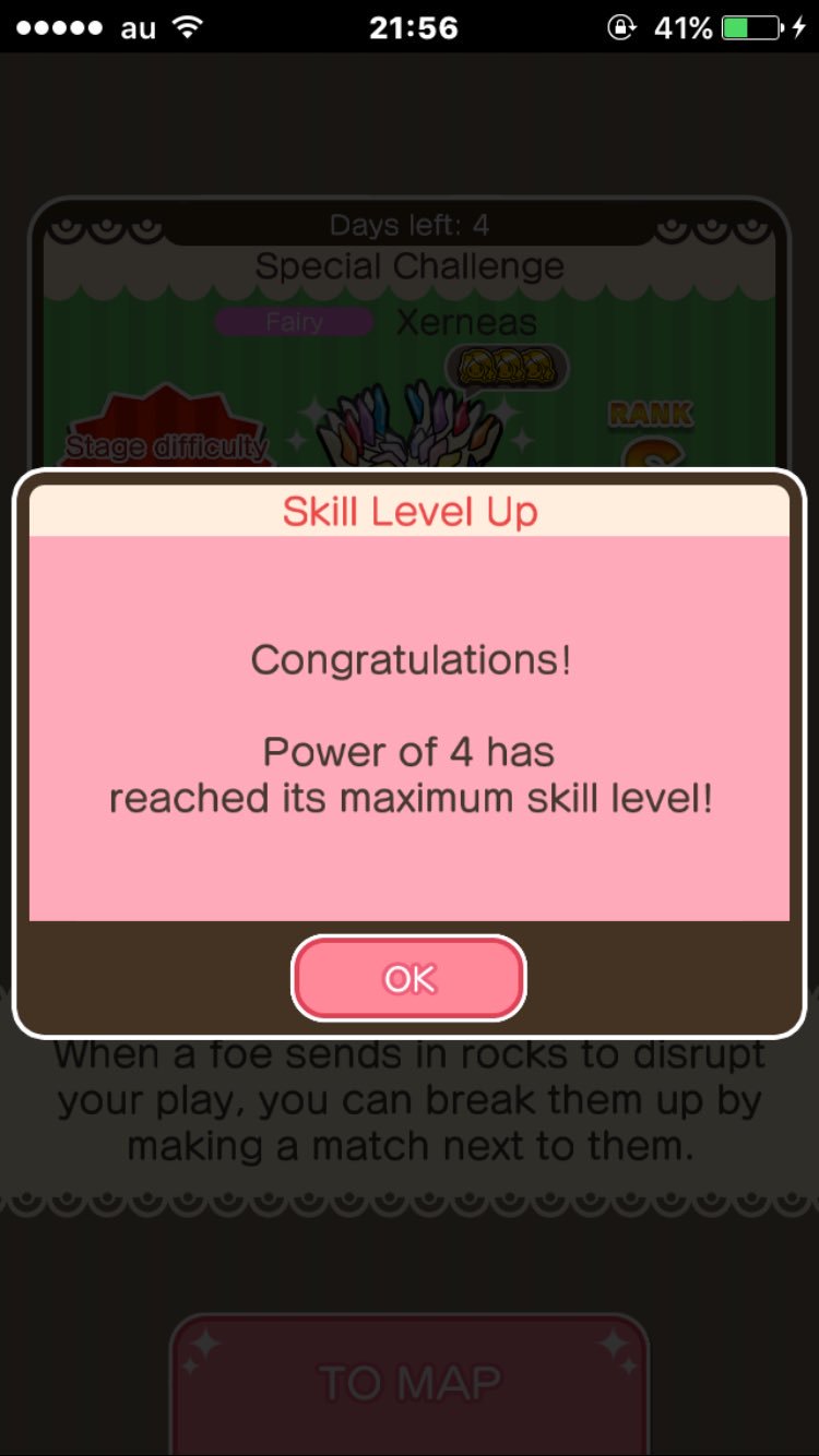 ট ইট র なまこ武士 ゼルネアスのスキルレベルが5になりました スキルレベル4 5 121回で50ドロップ 2mlu 最後にmluが出たので許しました ポケとるを続けろということでしょうか 画像が英語なのは全然出ない気晴らしに言語を変更したためです