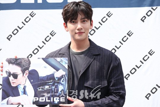 Ji Changwook Fan Al Twitter チ チャンウク チチャンウク 지창욱 Jichangwook 池昌旭 Police チ チャンウク Police サイン会 チャン君画像 T Co Niabp9glqa Twitter Ji Changwook Fan Al Twitter チ チャンウク チチャンウク 지창욱 Jichangwook 池昌旭 Police チ チャンウク Police サイン会 チャン君画像 T Co Niabp9glqa Twitter