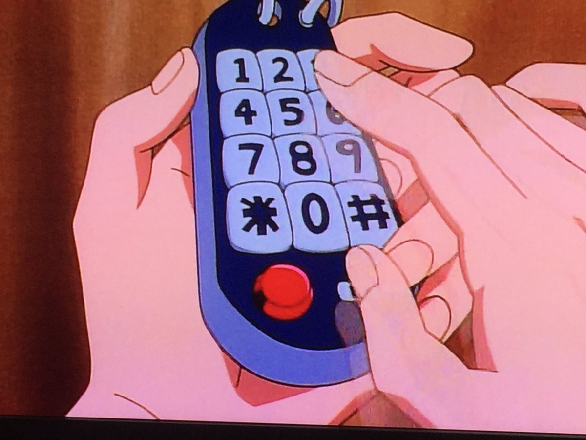 ロマンチック 咲く 部屋を掃除する イヤリング 型 携帯 電話 医師 制限された 核