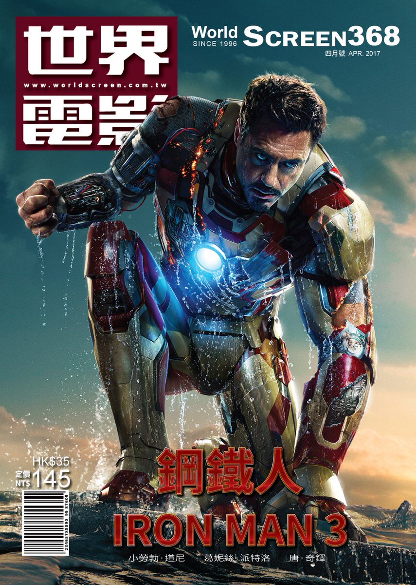 The_Grid_Family's tweet photo. IRON MAN3 https://t.co/FVCMrOPXyP https://t.co/tJAEnkjOhI