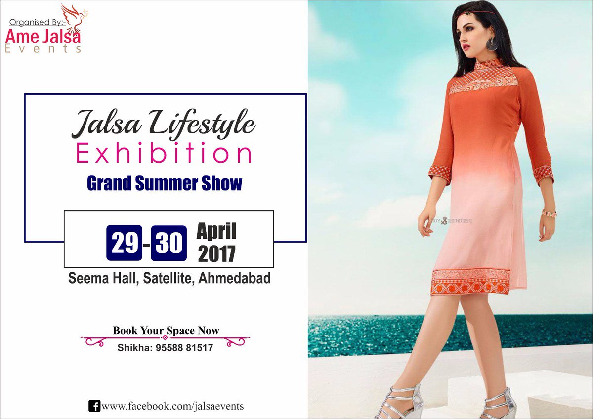 JalsaEvents's tweet image. Jalsa Event has been offering quality exhibitions for long time now..
get indulge in the latest fashion trendz and have JALSA. Enjoy housie!