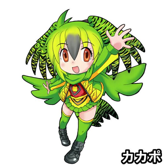 けものフレンズのtwitterイラスト検索結果 古い順 けものフレンズのtwitterイラスト検索結果 古い順