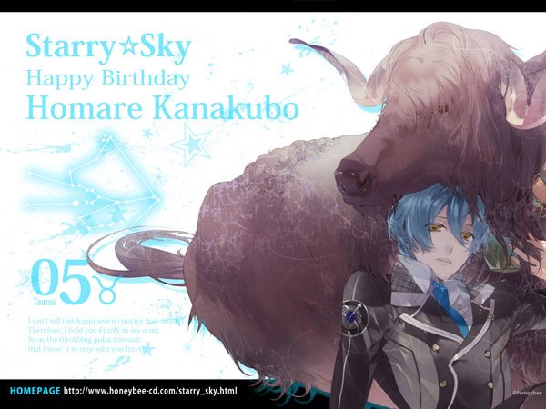 Manga University Today S Japanese Word Of The Day Is 牡牛座 Oushiza Taurus Constellation Miss Your Sign More Words At T Co G0noh70o3s T Co Br8wt46sol