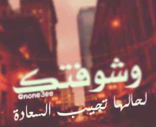 ‏ﺳ̶̲ـهـ̅ـ̅ــــᎯᏝᏕᏲᎧᎧᏳـاﻣ̲ 💜 tweet media