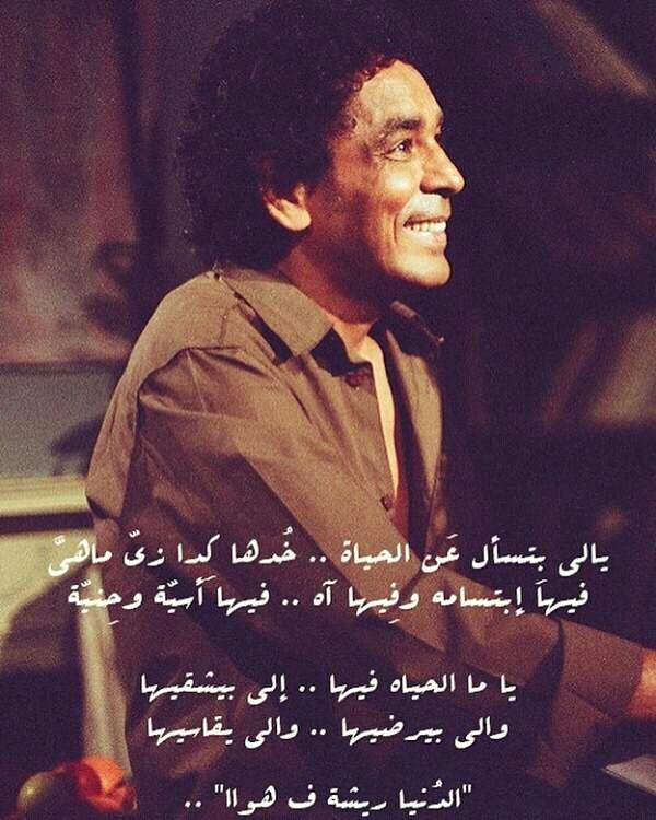 GR_friend's tweet photo. ف عشق 💕💞الكائن دا😍👇👇👇👇 https://t.co/iFyvb9WoAS