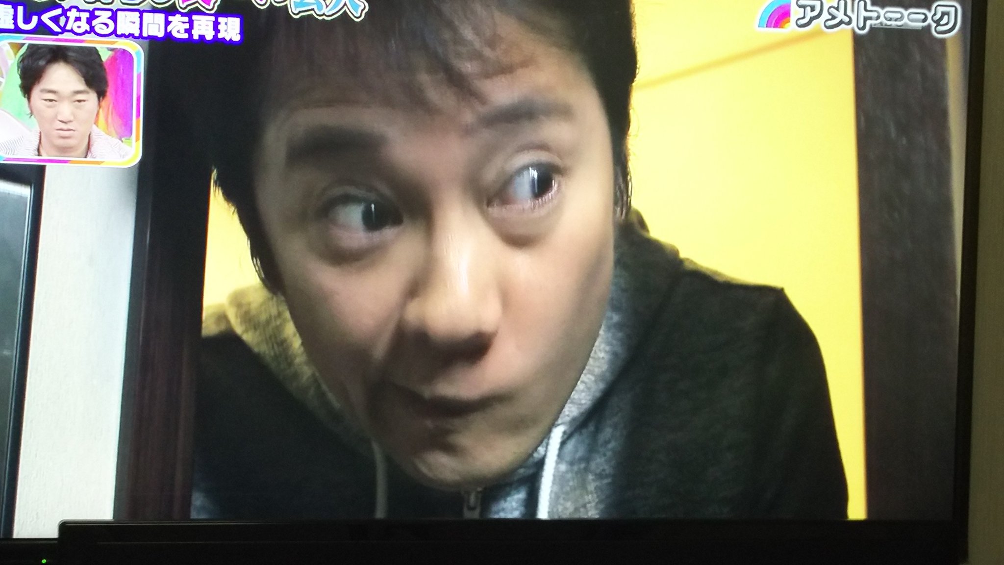 中居正広 アメトーーク 初参戦に反響 驚きの私生活が明らかに ー 芸能リアルタイムのblog 中居正広 アメトーーク 初参戦に反響 驚きの私生活が明らかに ー 芸能リアルタイムのblog