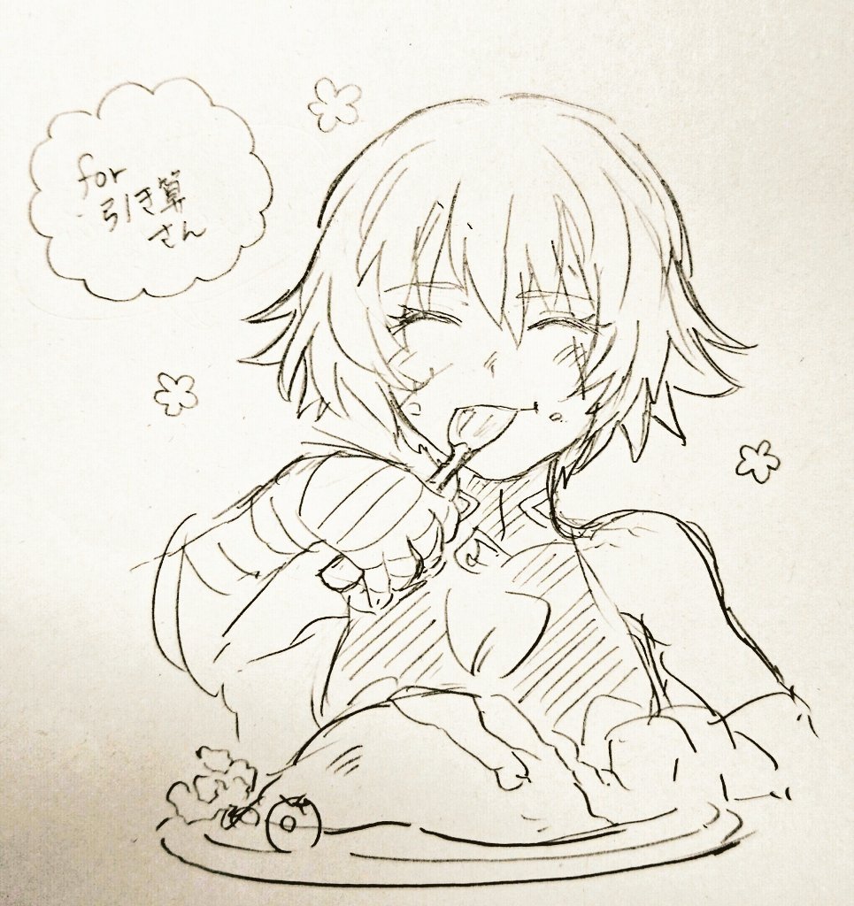 @hikizan_ 引き算さん、構ってくださってありがとうございました～!!😄 ちなみにパクチーも苦手です😭 