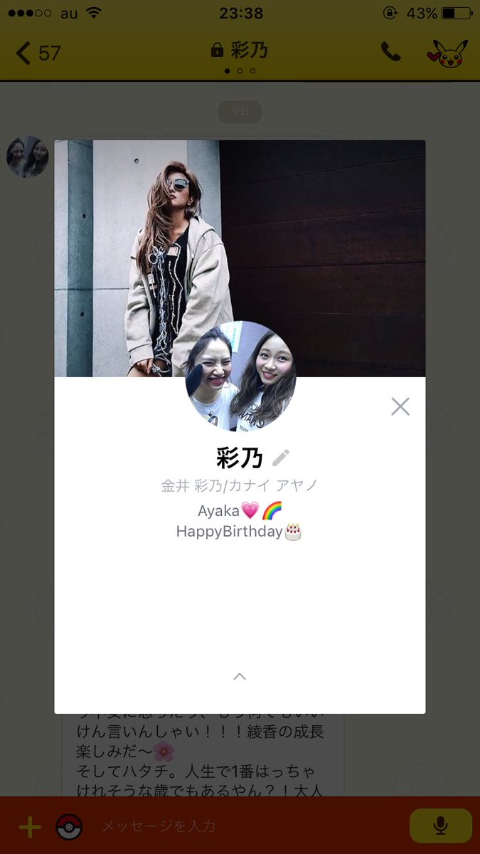 lilly❤︎‬様【リピーター様点おまとめ】 lilly❤︎様【リピーター様点おまとめ】