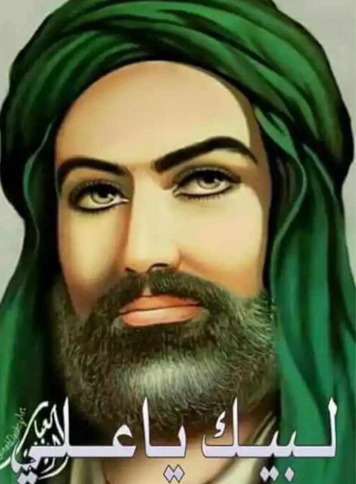 الامـام عـلـي (ع)
نـحـن دعـاة الـحـق وائـمـة الـخلـق
والـسـنة الـصـدق مـن اطـاعنـا مـلك
ومـن عـصـانـا هلـك 💕💝💕
جــمـ💖ــعــه مــ💖ــبــاركــه