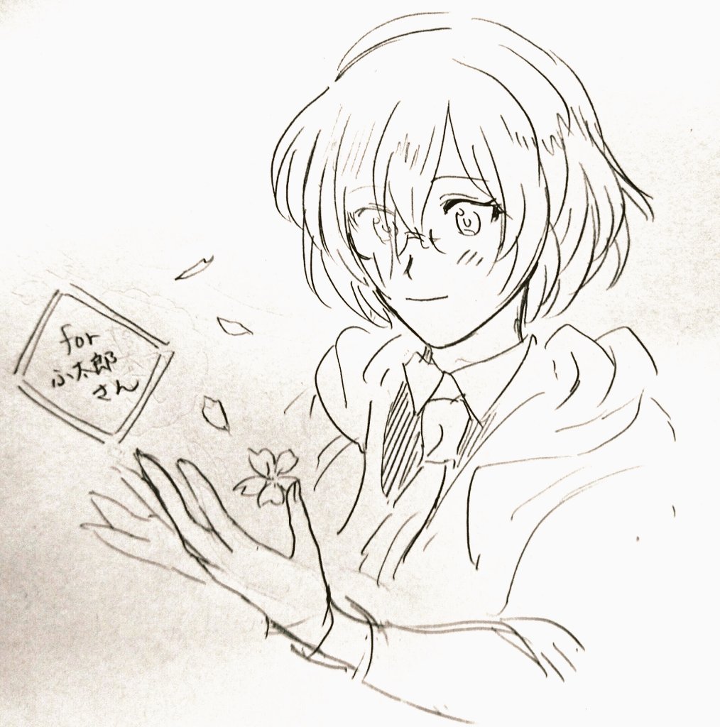 @tarou720 ふ太郎さん構ってくださってありがとうございました～!!パクチーは劇物……((⛄)) 