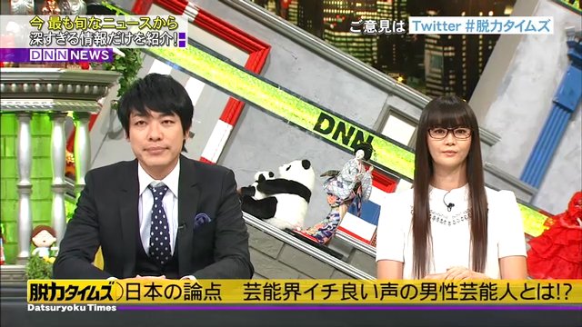 動画up速報さん のツイート 全力 脱力タイムズ の検索結果 1 Whotwi グラフィカルtwitter分析 動画up速報さん のツイート 全力 脱力タイムズ の検索結果 1 Whotwi グラフィカルtwitter分析