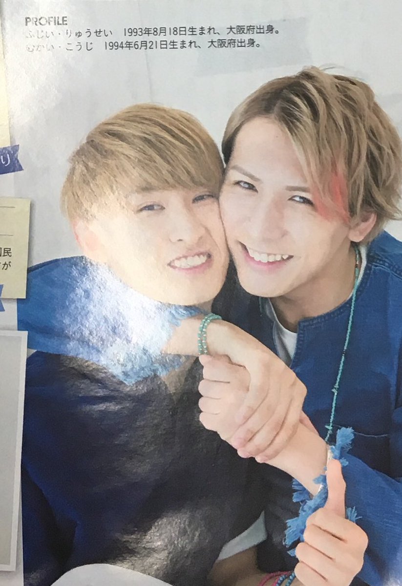 nakuno_yamete's tweet photo. かわいい https://t.co/uIig6qRMpE