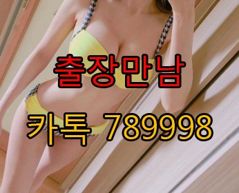 김신철 tweet media