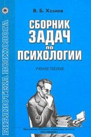 download цианобактерии